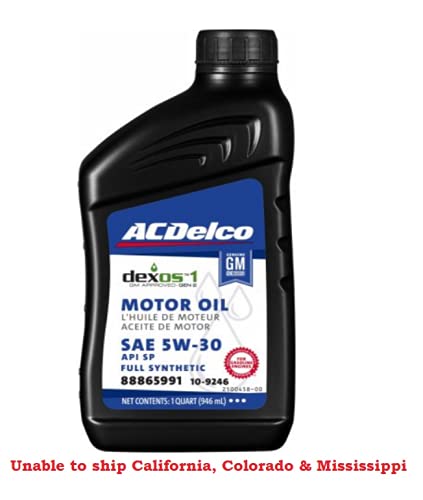 5W-30 Full Synthetic Motor Oil 1 Quart (8 pack) X73724