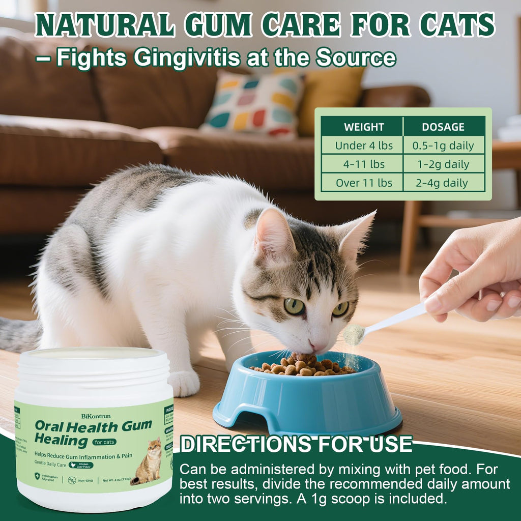 Natural Plant-Based Cat Oral Care 4 oz Y15271