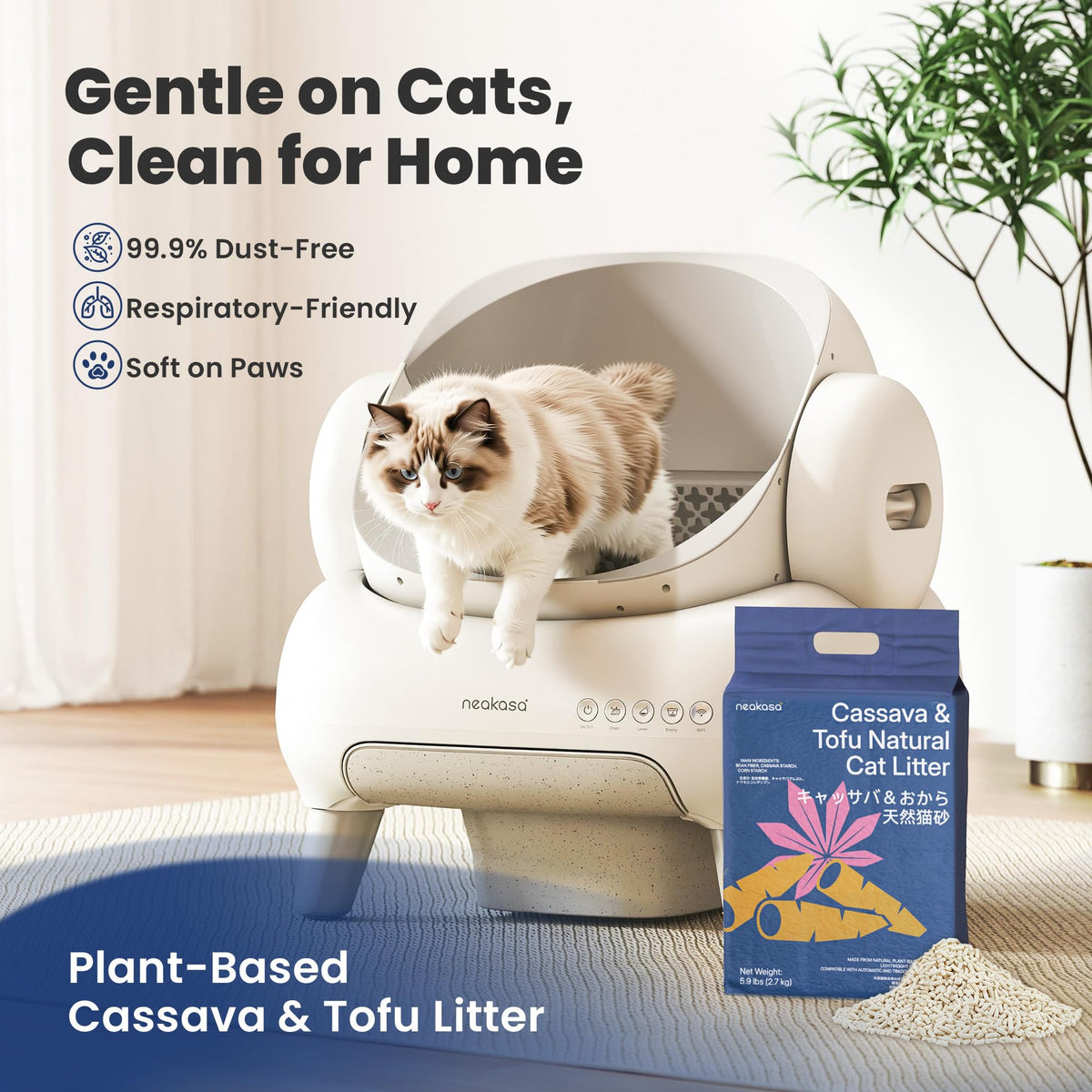 Natural Lightweight Clumping Flushable Cat Litter Y103840
