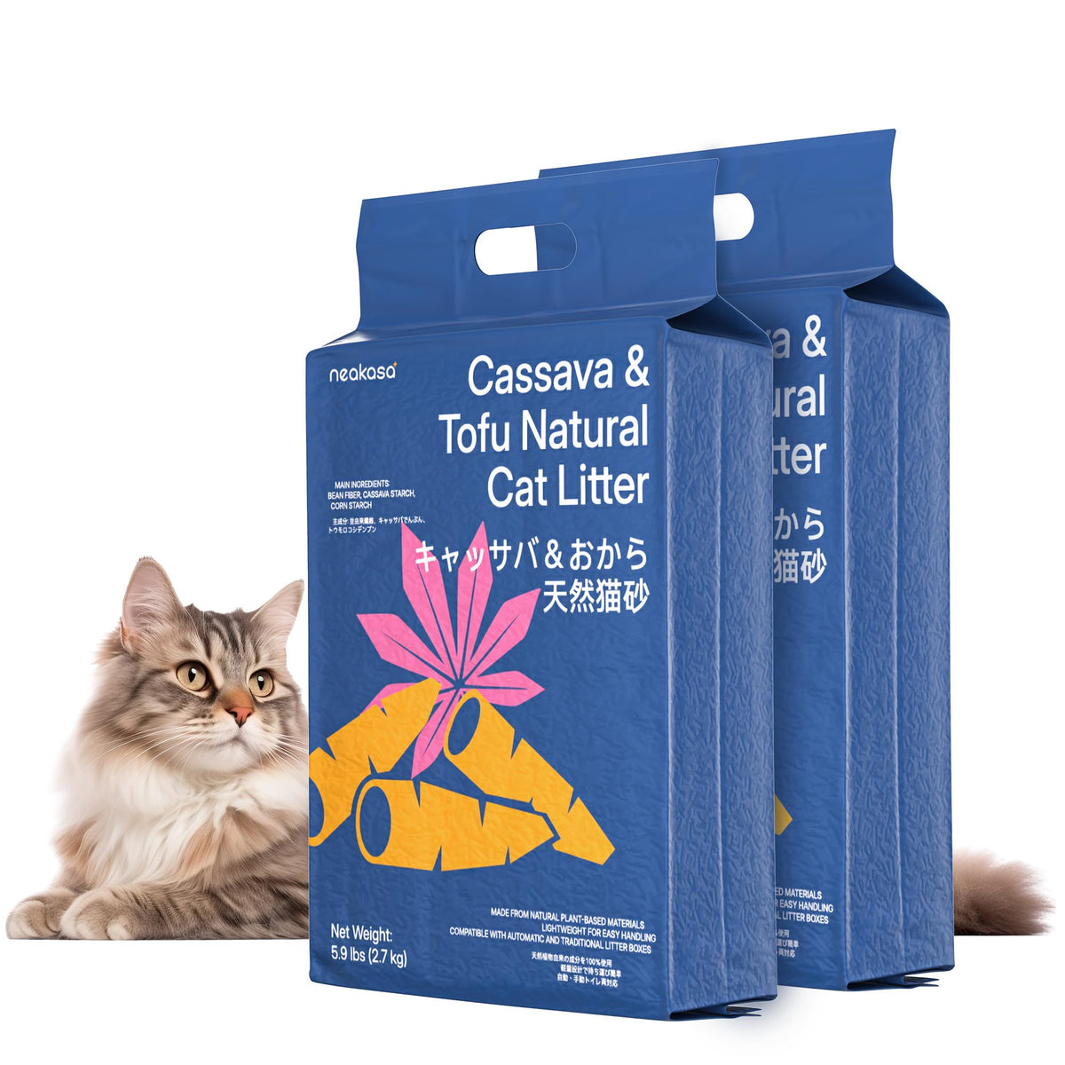 Natural Lightweight Clumping Flushable Cat Litter Y103840